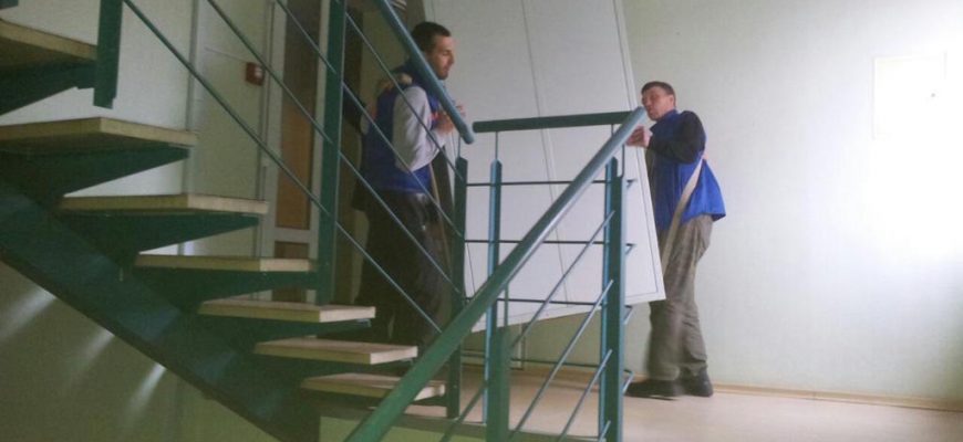 Перевозка Центра Инвестиционного Консалтинга