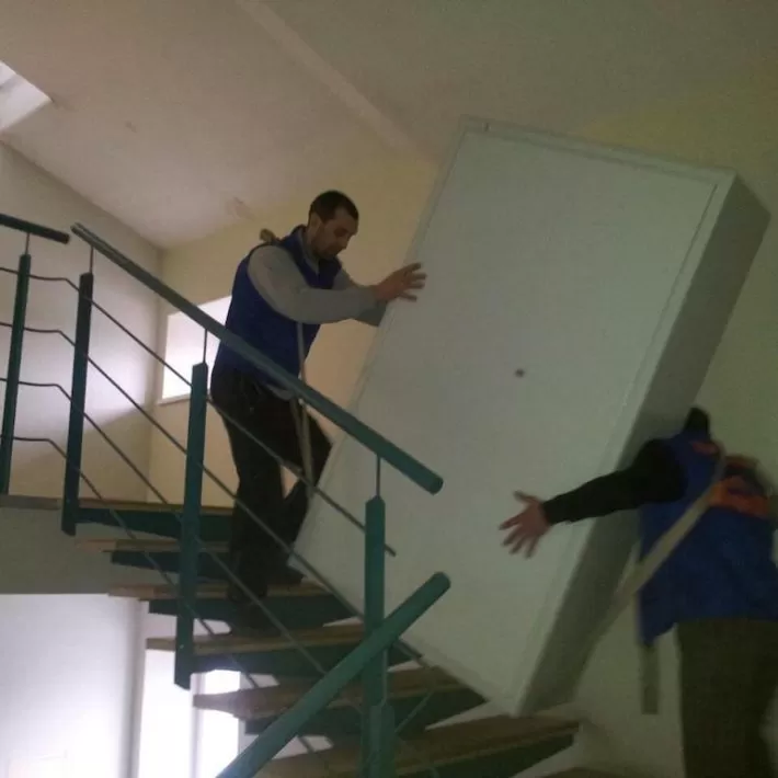 цик14